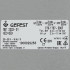 Встраиваемая газовая варочная панель Gefest 2232-01 К52