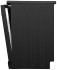Посудомоечная машина De’Longhi DDWS 465 N CALLISTO