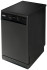 Посудомоечная машина De’Longhi DDWS 465 N CALLISTO
