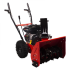 Снегоуборщик бензиновый A-iPower AS567 41201 Снегоуборщик бензиновый A-iPower AS567 41201