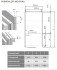 Встраиваемый холодильник MAUNFELD MBF212NFW1