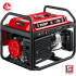 Генератор бензиновый Зубр СБ-2800