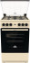 Газовая плита Gorenje GG5A21BEF Газовая плита Gorenje GG5A21BEF