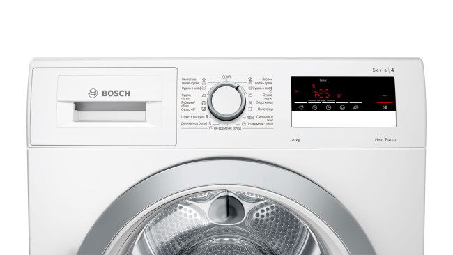 Сушильная машина Bosch WTR85V20OE