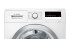 Сушильная машина Bosch WTR85V20OE