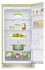 Холодильник LG DoorCooling+ GAB459SEQZ Холодильник LG DoorCooling+ GAB459SEQZ