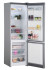 Холодильник Hotpoint-Ariston HTS 5200 S