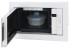 Микроволновая печь встраиваемая Samsung FW87SUW