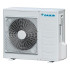 Сплит-система Daikin AC20FZ FreshZone Сплит-система Daikin AC20FZ FreshZone