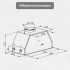 Вытяжка Zigmund & Shtain K 019.7 W Вытяжка Zigmund & Shtain K 019.7 W
