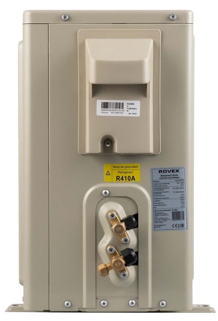 Сплит-система Rovex RS-07PXI6 Сплит-система Rovex RS-07PXI6