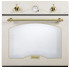 Духовой шкаф DeLonghi CM 9 G