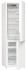 Холодильник Gorenje NRK6201PW4 Холодильник Gorenje NRK6201PW4