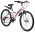 Подростковый горный (MTB) велосипед Novatrack Racer 24 6 (2019)