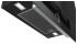 Каминная вытяжка Bosch DWF 97 RU 60 BK Каминная вытяжка Bosch DWF 97 RU 60 BK