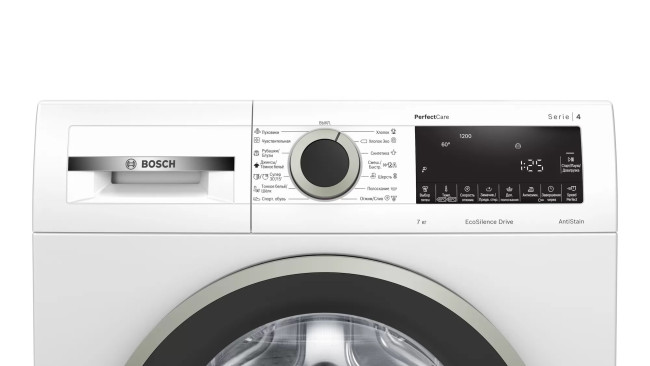 Стиральная машина Bosch WHA222X1BL