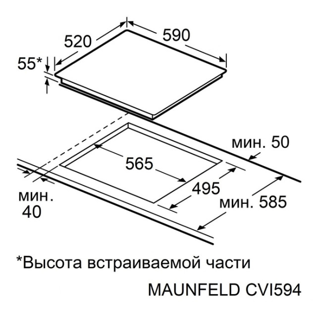 Электрическая варочная панель Maunfeld CVI594SF2BG Inverter Электрическая варочная панель Maunfeld CVI594SF2BG Inverter