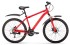 Горный (MTB) велосипед FORWARD Hardi 26 2.0 Disc (2020) Горный (MTB) велосипед FORWARD Hardi 26 2.0 Disc (2020)