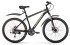 Горный (MTB) велосипед FORWARD Hardi 26 2.0 Disc (2020) Горный (MTB) велосипед FORWARD Hardi 26 2.0 Disc (2020)