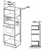 Встраиваемая микроволновая печь Maunfeld MBMO820SGW10