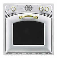 Встраиваемый газовый духовой шкаф Nardi FR 4MB W