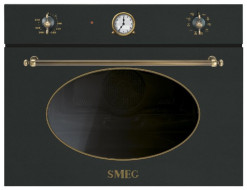 Электрический духовой шкаф smeg SF4800MCAO