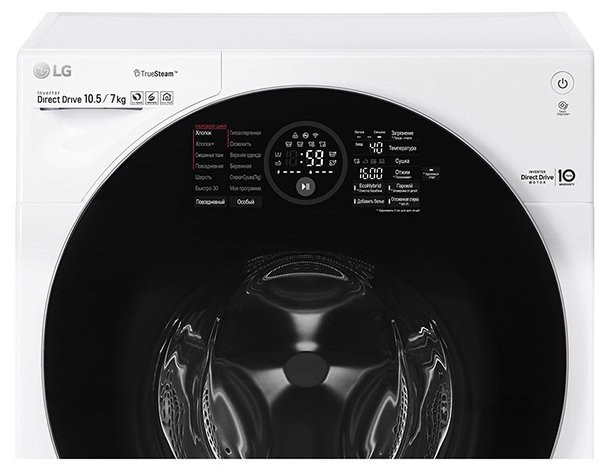 Стиральная машина LG FH-6G1BCH2N Стиральная машина LG FH-6G1BCH2N