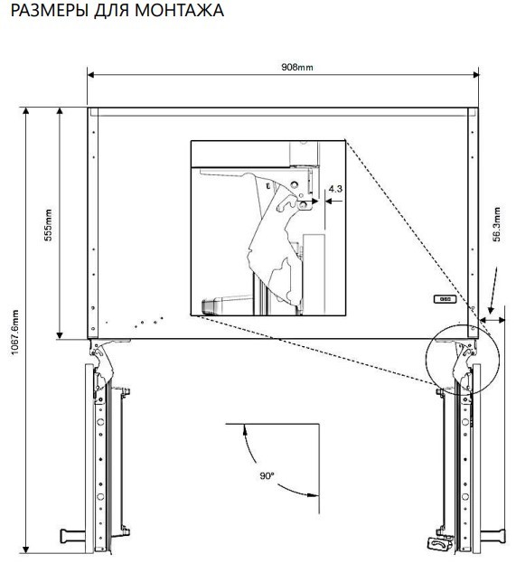 Встраиваемый холодильник MAUNFELD MBF212NFW2 Встраиваемый холодильник MAUNFELD MBF212NFW2