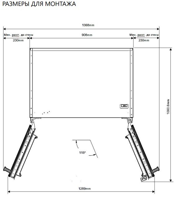 Встраиваемый холодильник MAUNFELD MBF212NFW2 Встраиваемый холодильник MAUNFELD MBF212NFW2
