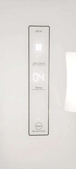 Холодильник GENCOOL GDCD-350WG Холодильник GENCOOL GDCD-350WG