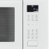Встраиваемая микроволновая печь Krona REIN 60 WH Встраиваемая микроволновая печь Krona REIN 60 WH