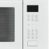 Встраиваемая микроволновая печь Krona REIN 60 WH Встраиваемая микроволновая печь Krona REIN 60 WH