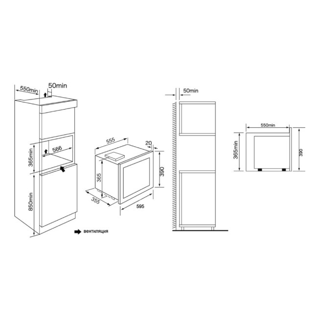 Встраиваемая микроволновая печь Krona REIN 60 WH Встраиваемая микроволновая печь Krona REIN 60 WH