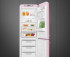 Холодильник Smeg FAB32RPK5 Холодильник Smeg FAB32RPK5