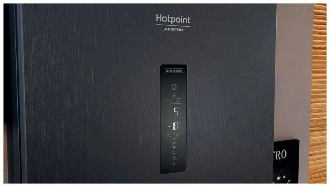 Холодильник HOTPOINT-ARISTON HTR 7200 BX