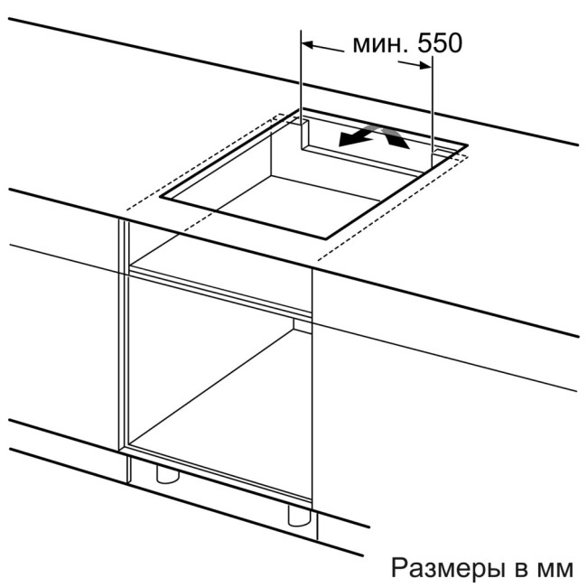 Встраиваемая индукционная варочная панель Bosch PIF675FC1E