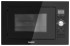 Микроволновая печь Exiteq EXM-107 black