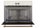 Микроволновая печь Kuppersberg RMW 963 C
