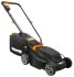 Газонокосилка Worx WG713E Газонокосилка Worx WG713E