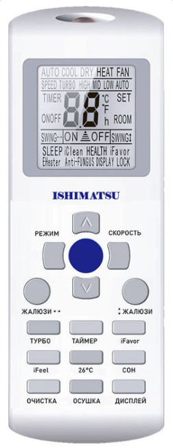 Сплит-система ISHIMATSU AMK-12H WS -40 Сплит-система ISHIMATSU AMK-12H WS -40