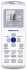 Сплит-система ISHIMATSU AMK-12H WS -40 Сплит-система ISHIMATSU AMK-12H WS -40