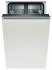 Встраиваемая посудомоечная машина Bosch SPV40E10
