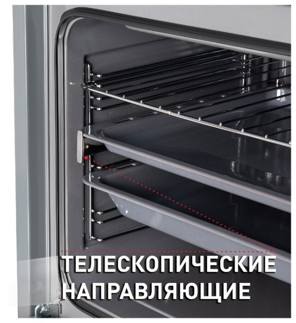 Электрический духовой шкаф MAUNFELD MEOFE.676RBG.TM