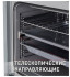 Электрический духовой шкаф MAUNFELD MEOFE.676RBG.TM