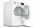 Сушильная машина BOSCH WTW 85465 Сушильная машина BOSCH WTW 85465