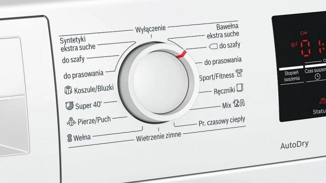 Сушильная машина BOSCH WTW 85465 Сушильная машина BOSCH WTW 85465