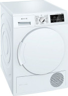 Сушильная машина SIEMENS WT 43W460 Сушильная машина SIEMENS WT 43W460
