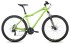 Горный (MTB) велосипед FORWARD Sporting 29 2.0 Disc (2020)