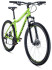 Горный (MTB) велосипед FORWARD Sporting 29 2.0 Disc (2020)