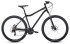 Горный (MTB) велосипед FORWARD Sporting 29 2.0 Disc (2020)
